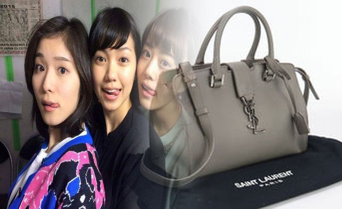 三田 アウトレット サン ローラン