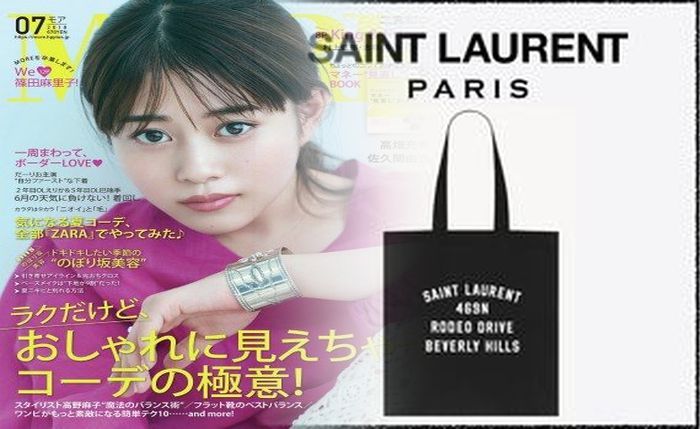 サン ローラン 2016aw メンズ