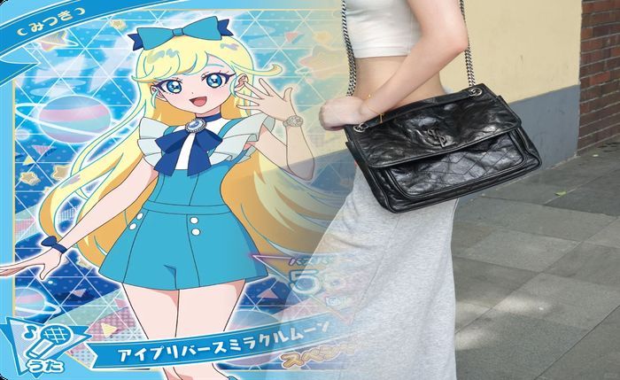 木更津 アウトレット サン ローラン