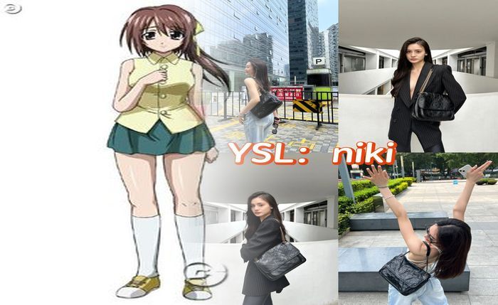 イヴ サン ローラン サン ローラン 違い