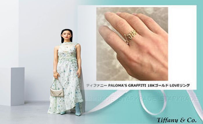 ティファニー 婚約 指輪 当日