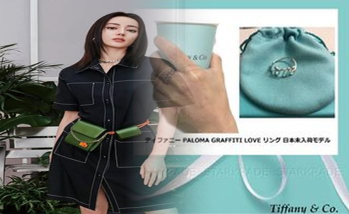 ティファニー 指輪 ハート 型