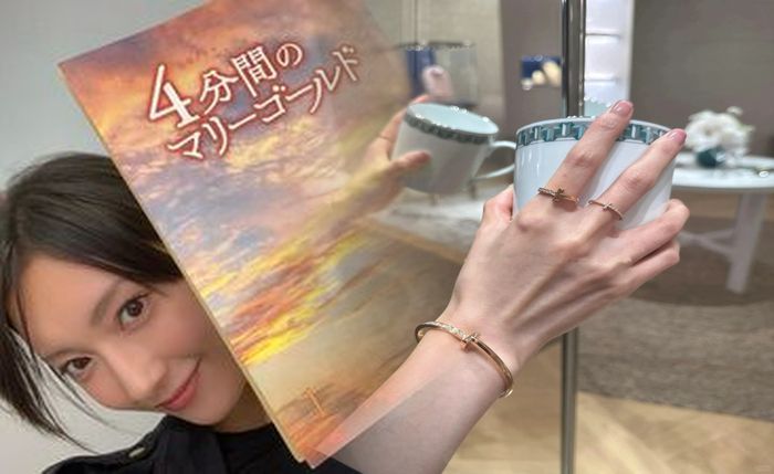 婚約 指輪 ティファニー 価格