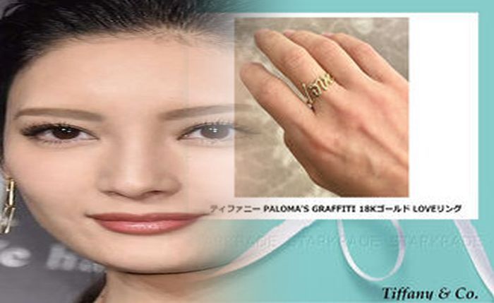 ティファニー 結婚 指輪 2mm