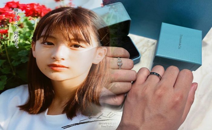 ティファニー 指輪 スイート テン