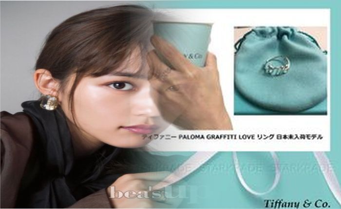 ティファニー リボン ダイヤ リング