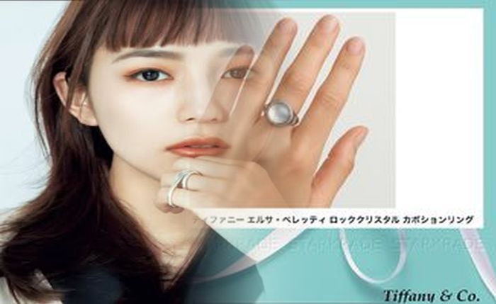 ティファニー ソリティア 婚約 指輪