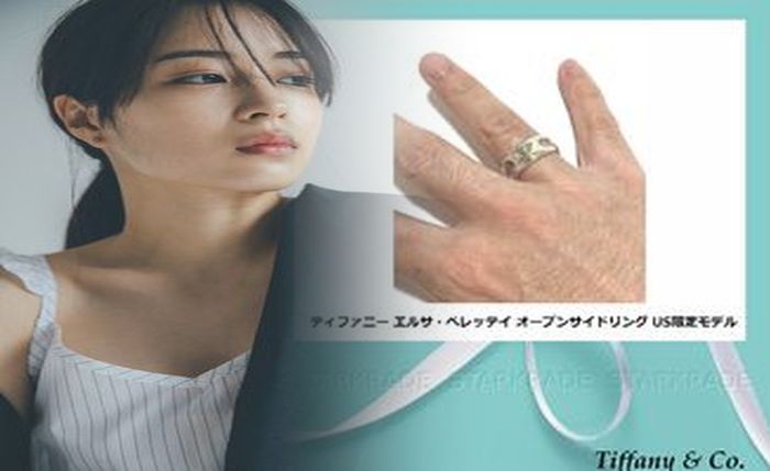 ティファニー 結婚 指輪 エタニティ