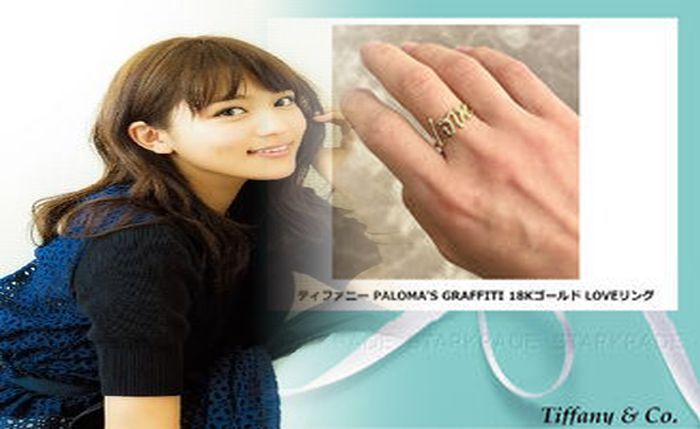 ティファニー 婚約 指輪 リフォーム