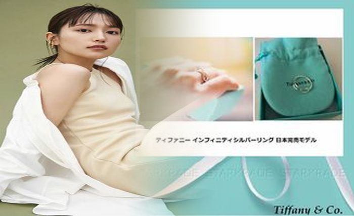 金属 アレルギー 指輪 ティファニー