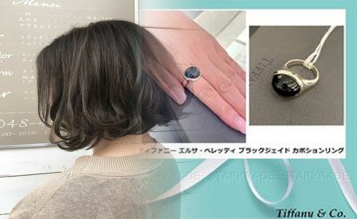 ティファニー 指輪 シルバー シンプル