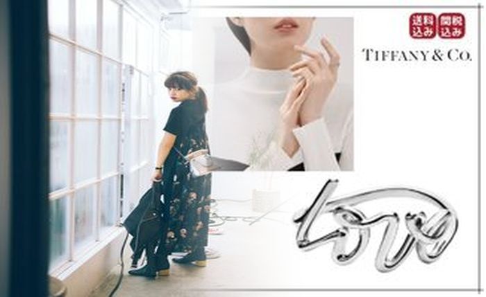 ティファニー 指輪 サイズ 直し 日数