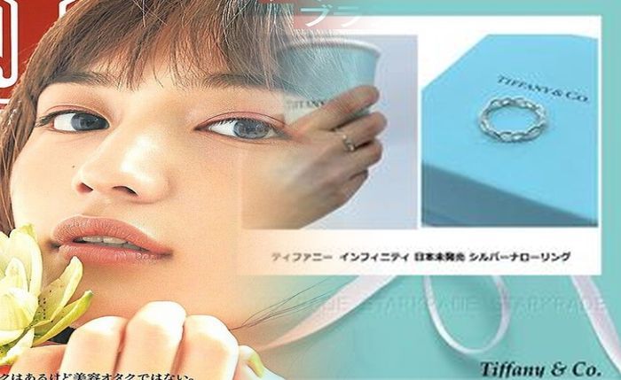 ティファニー 指輪 アトラス ゴールド