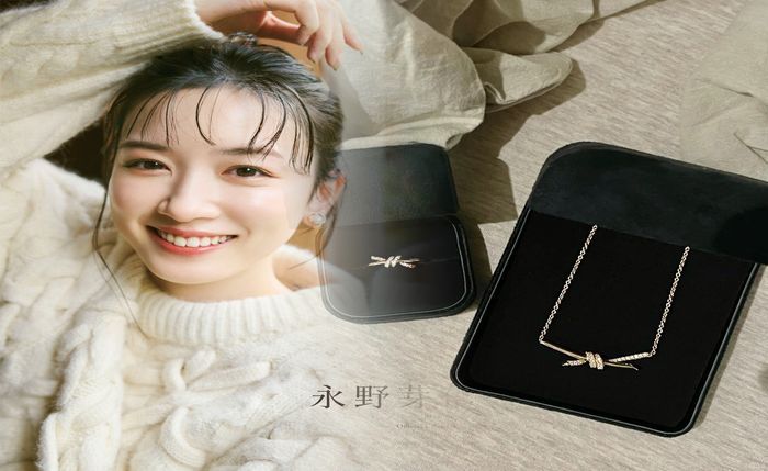 あいのり 桃 婚約 指輪 ティファニー