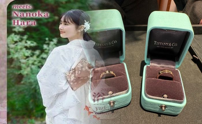 ティファニー 1837 リング ゴールド