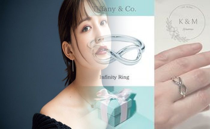 ティファニー クラシック バンド リング