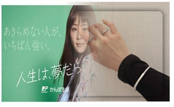 ティファニー 指輪 メンズ 黒