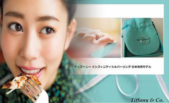 ティファニー 指輪 t リング