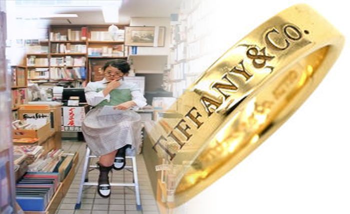 ティファニー ピンク ゴールド 指輪