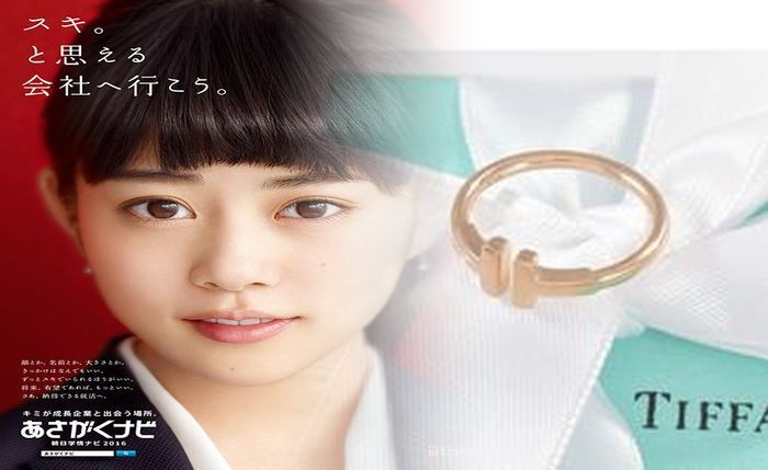 ティファニー 結婚 指輪 特典