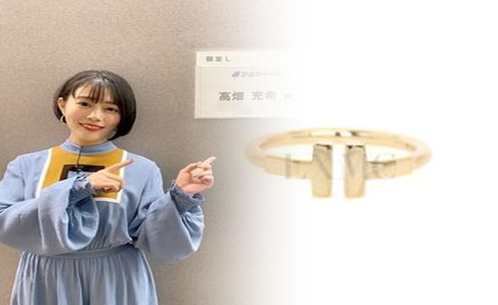 ティファニー 結婚 指輪 意味