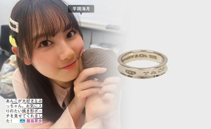 ティファニー 指輪 価格 ダイヤ