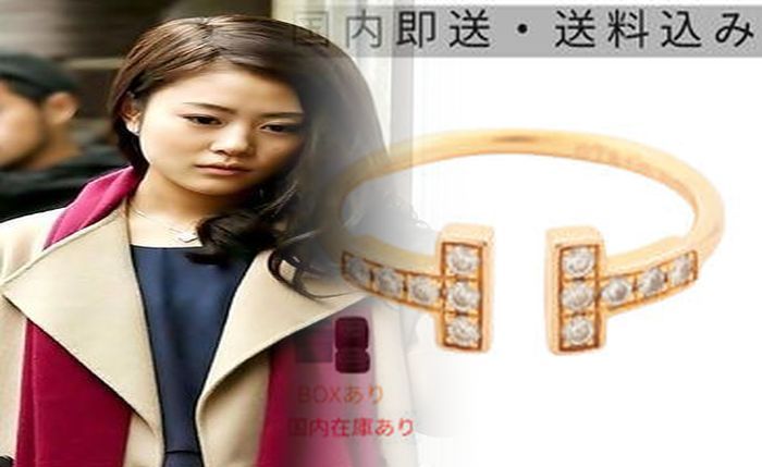 ティファニー 婚約 指輪 ケース