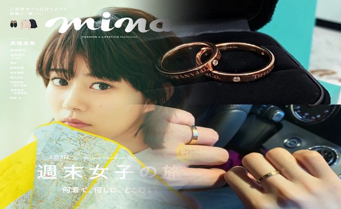 指輪 ティファニー ペア リング