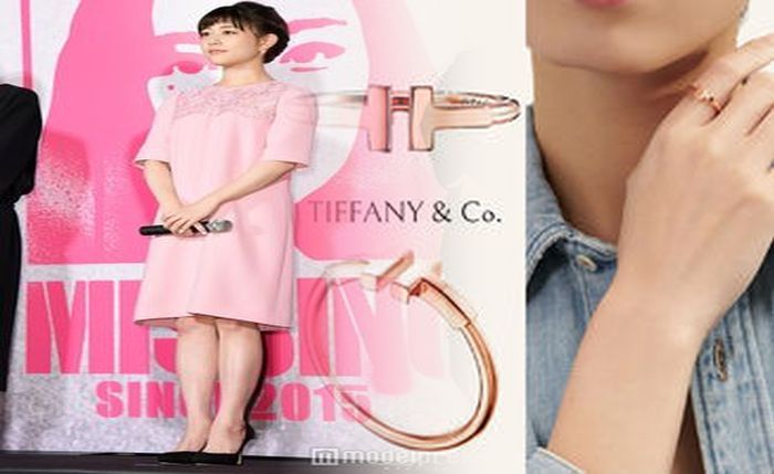 武井 咲 ティファニー イヤリング