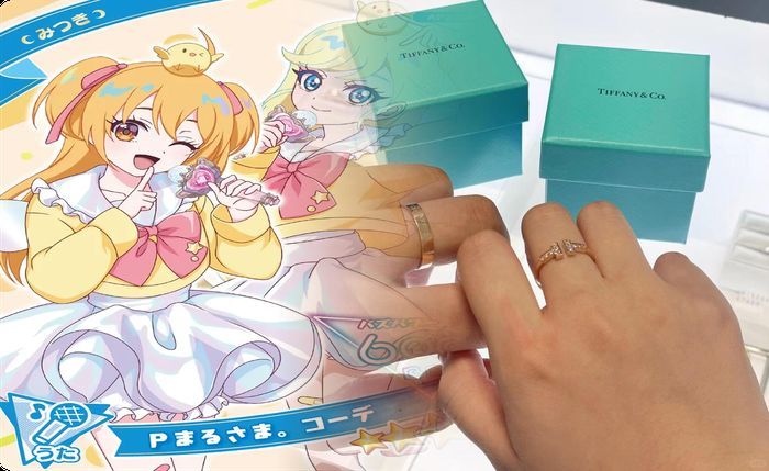 ティファニー 結婚 指輪 安い 順