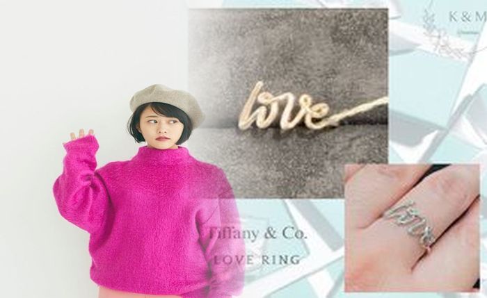 ティファニー 指輪 ケース ブルー