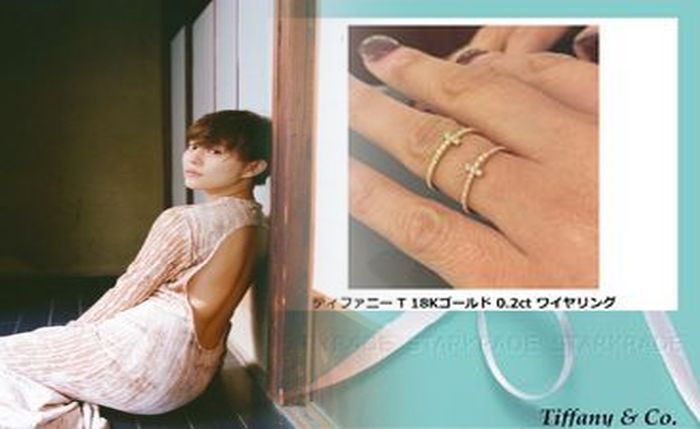 ティファニー シルバー 指輪 買取