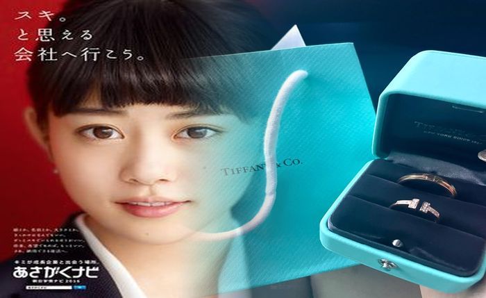 ティファニー 婚約 指輪 爪 なし