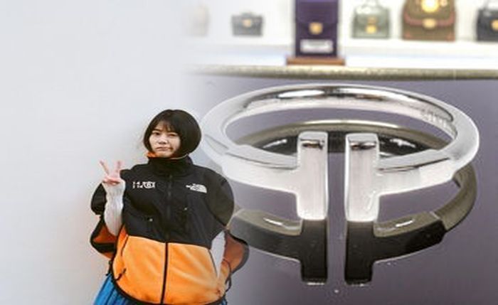 ティファニー 指輪 アトラス 意味