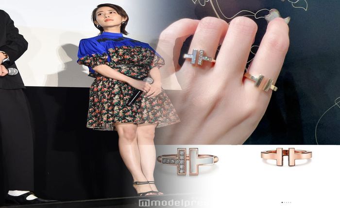 ティファニー 指輪 プラチナ 純度