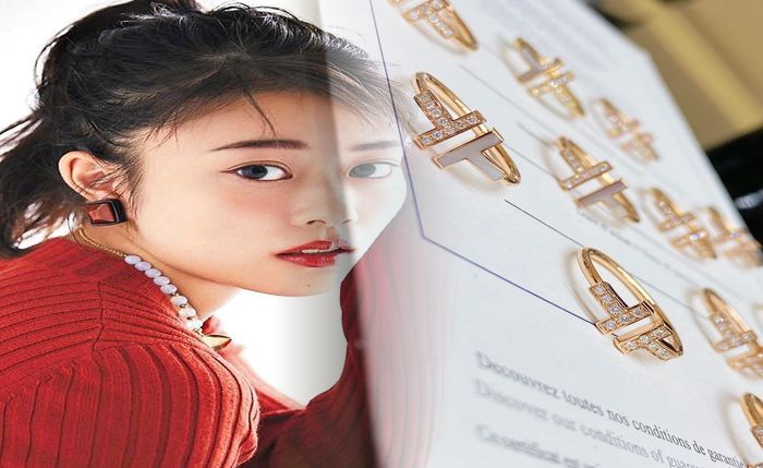 ティファニー 指輪 スイート テン