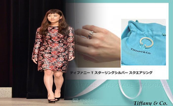 ティファニー ドッツ リング 中古