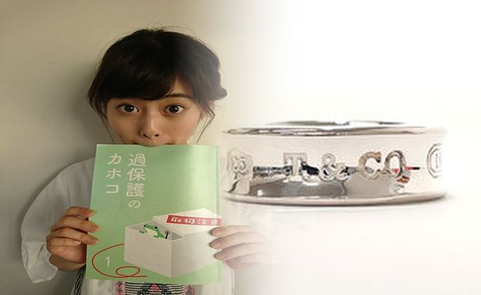 婚約 指輪 ティファニー ランキング