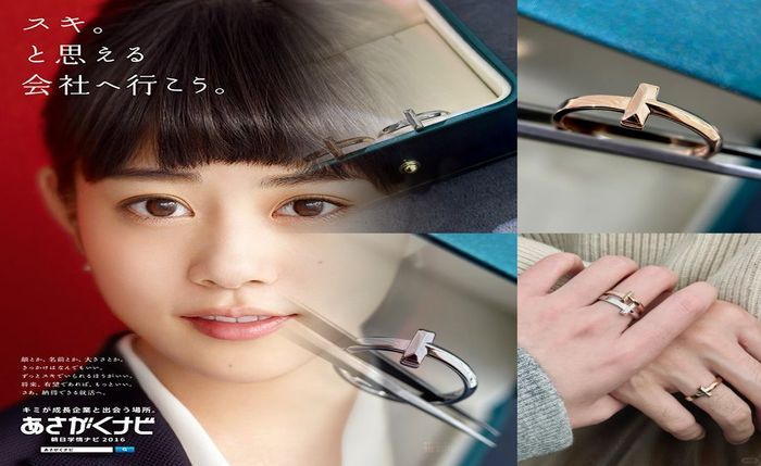 ティファニー 指輪 ハート シェイプ