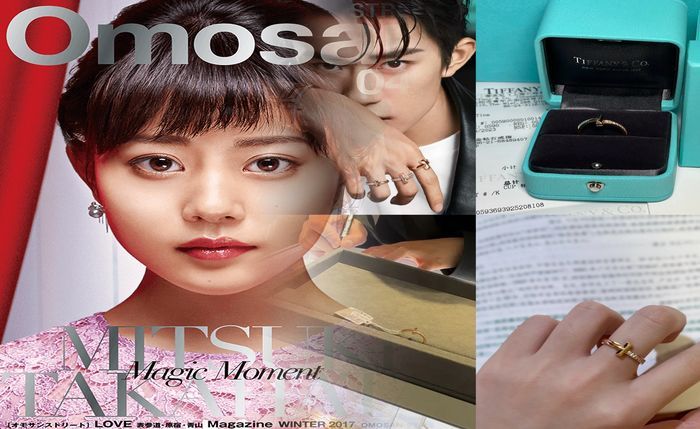 ティファニー 指輪 オーダー メイド