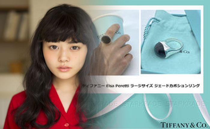 ティファニー t コレクション 指輪