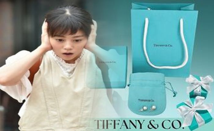 ティファニー 1837 リング 定価