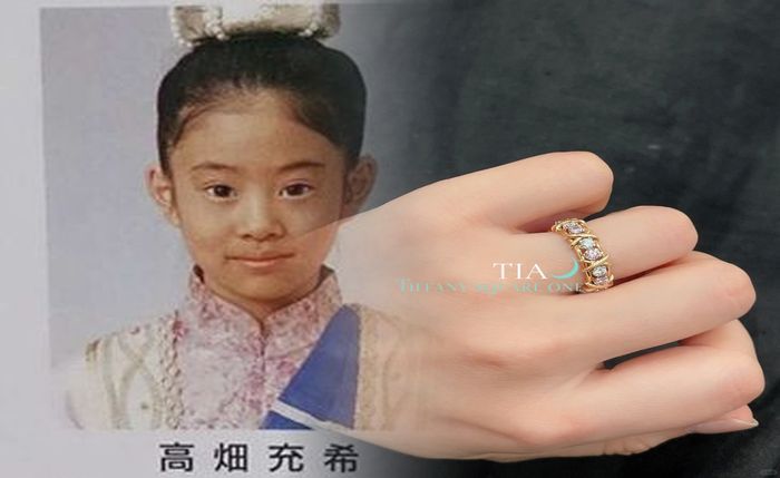 ティファニー セブン ストーン リング