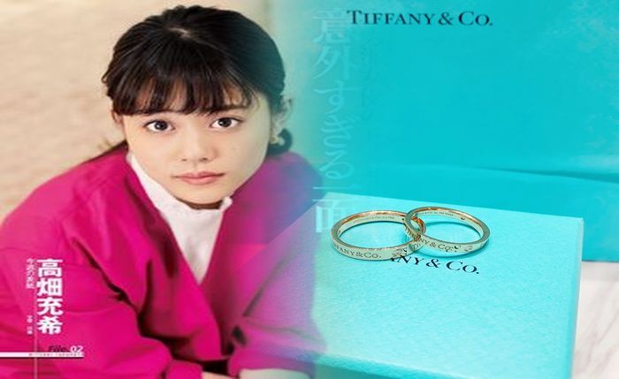 ティファニー エンゲージ リング 相場