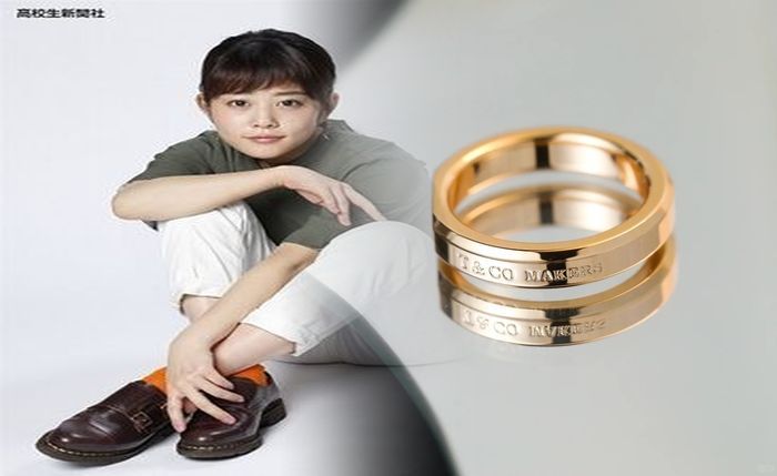 ティファニー フック & アイ リング