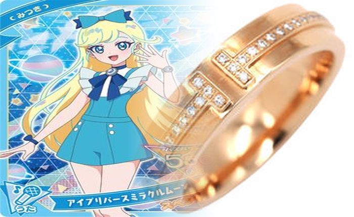 ティファニー エルサ ペレッティ 指輪