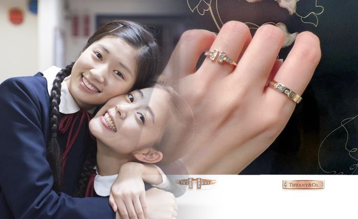【ティファニー婚約指輪】ボーナス払いで賢く購入！予算・相場・注意点まで完全ガイド