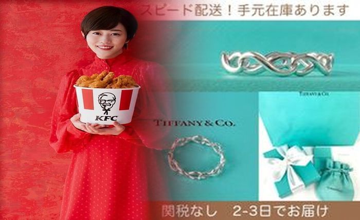 結婚 指輪 ピンク ゴールド ティファニー