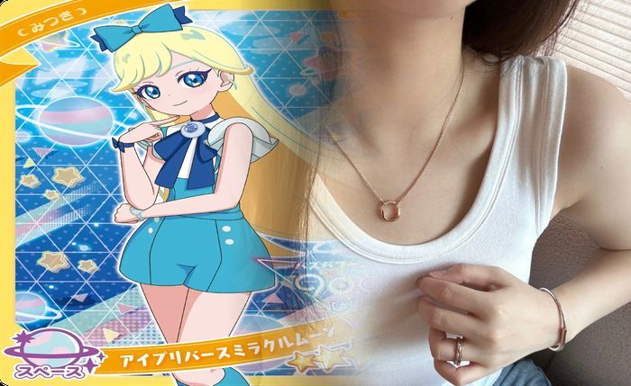 【ティファニー結婚指輪】オーダーメイドで叶える、世界に一つだけの特別な誓い｜費用・期間・注意点も解説
