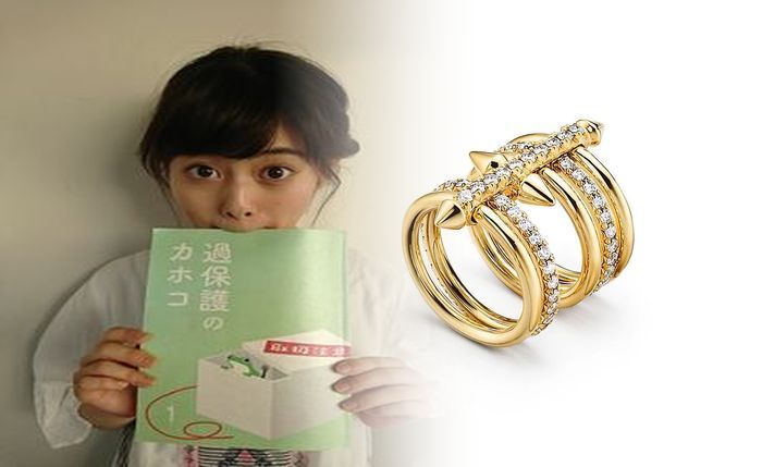 ティファニー イエロー ダイヤ リング 価格